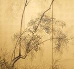 Byôbu scherm (scherm) - Papier, Gelakt hout, Bladgoud -