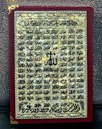 Prachtige Koran - Nacre & Velours - 1940-1950