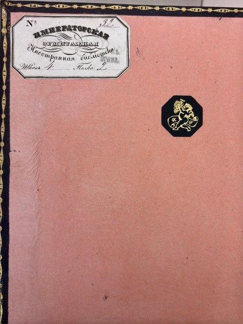 Kininger / William Ellis et William Poole / Molleville -, Antiek en Kunst, Antiek | Boeken en Manuscripten