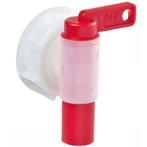 Kan-uitloopkraan 51 mm aansluiting, 5-12,5 kg kannen - kerbl