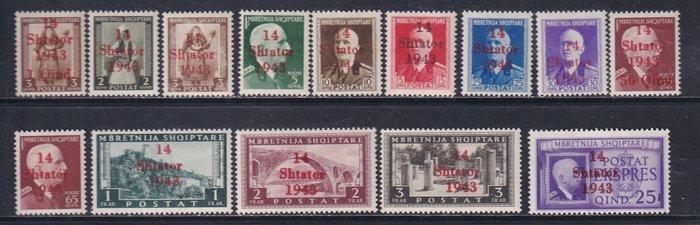 Duitse Rijk - Bezetting van Albanië 1942/1944 - Landespost, Timbres & Monnaies, Timbres | Europe | Allemagne