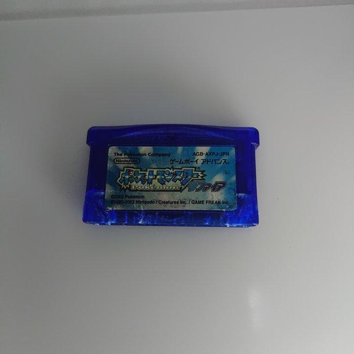 Nintendo - Gameboy Advance - Pokémon Ruby & Sapphire, Games en Spelcomputers, Spelcomputers | Overige Accessoires