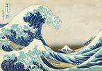 Katsushika Hokusai (after) - The Big Wave of Kanagawa -, Antiek en Kunst