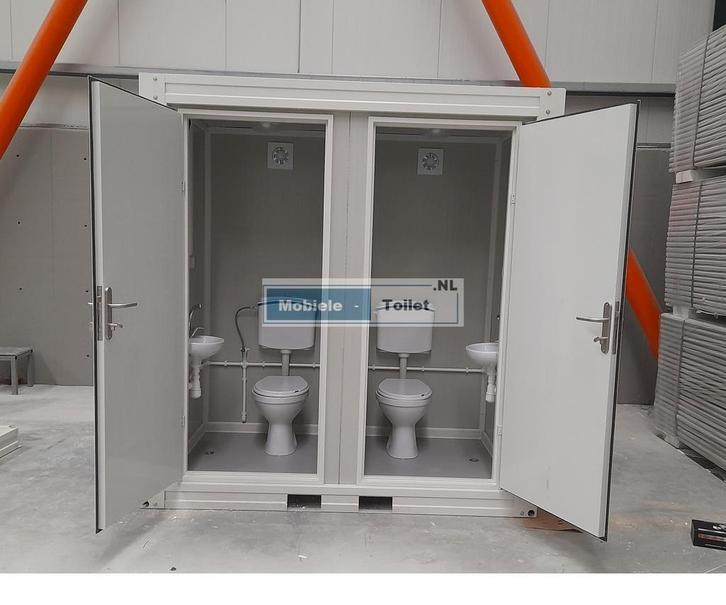 mobiele toilet container wc unit sanitair unit mobiel toilet, Doe-het-zelf en Bouw, Sanitair, Nieuw, Toilet, Ophalen of Verzenden