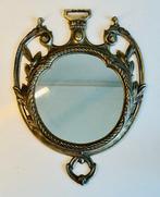 Miroir- Moderniste - Bronze argenté, Antiek en Kunst