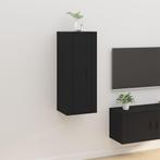 vidaXL Tv-wandmeubel 40x34,5x100 cm zwart, Huis en Inrichting, Kasten |Televisiemeubels, Verzenden, Nieuw