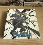 Pokémon - 1 Booster box - Pokémon - Black Bolt SV11B –, Hobby en Vrije tijd, Verzamelkaartspellen | Pokémon, Nieuw