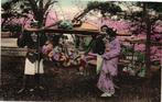 Japan - Folklore, Stad en Landschap - Ansichtkaart (119) -