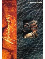 1995 RANGE ROVER AUTOBIOGRAPHY BROCHURE ENGELS, Nieuw