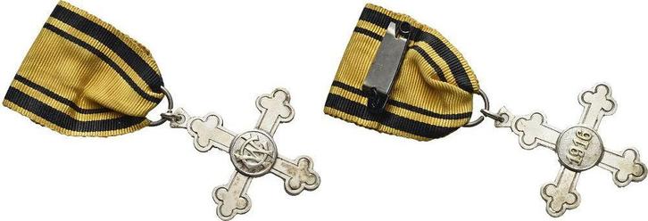 Verzilvertes-charlottenkreuz verliehen 1916 Wuerttemberg..., Postzegels en Munten, Munten | Europa | Niet-Euromunten, België, Verzenden