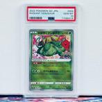 Pokémon Graded card - Radiant Venusaur 004 - Pokémon - PSA, Nieuw