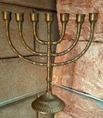 Menora Joodse menorah kandelaar - Verguld messing - Messing