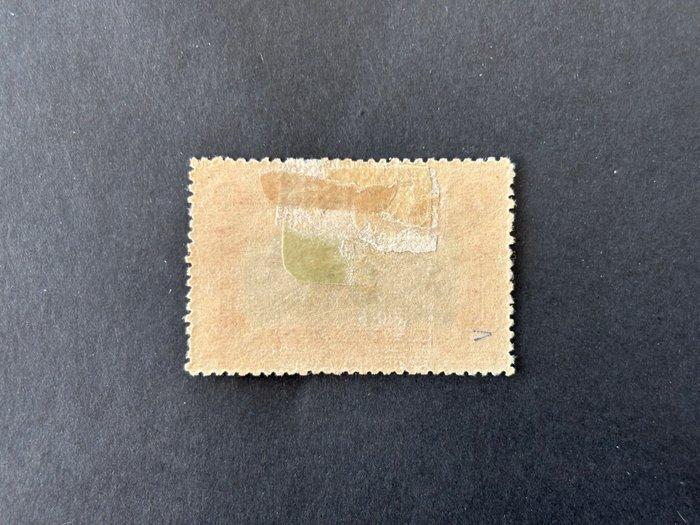 Belgisch-Congo 1909 - zegels type MOLS met opdruk, Timbres & Monnaies, Timbres | Europe | Belgique