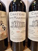 1999 Chateau Haut-Marbuzet - Saint-Estèphe - 4 Bouteilles, Collections, Vins
