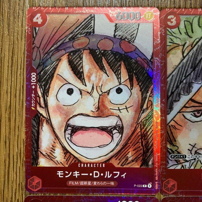 Bandai - 12 Card - One Piece - Premium Card Collection FILM, Hobby & Loisirs créatifs, Jeux de cartes à collectionner | Autre
