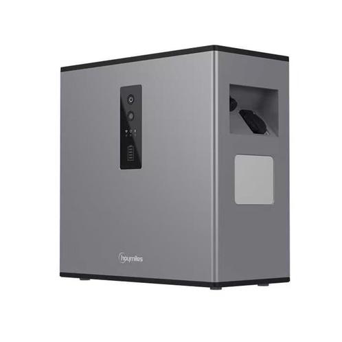 Plug en play thuisbatterij Micro opslag Hoymiles MS-A2 2240, Doe-het-zelf en Bouw, Zonnepanelen en Toebehoren, Collector, Nieuw