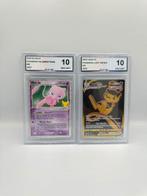 Pokémon - 2 Graded card - MEW EX HOLO & MEW VMAX FULL ART -