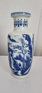 Vase en forme de bouteille - Porcelaine - Chine - Style, Antiek en Kunst