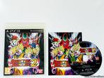 Playstation 3 / PS3 - Dragon Ball - Raging Blast 2, Games en Spelcomputers, Games | Sony PlayStation 3, Verzenden, Gebruikt