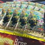 Pokémon - 20 Booster pack - Eevee Heroes - Pokémon - Various, Hobby en Vrije tijd, Verzamelkaartspellen | Pokémon, Nieuw