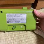 Kooktimer - National - Plastic - 1970-1980