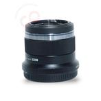 Olympus MFT 45mm M. Zuiko Digital 1.8 nr. 0572, Audio, Tv en Foto, Fotografie | Fotostudio en Toebehoren, Ophalen of Verzenden