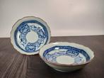 Set of Small Vintage Imari Ware Bowls  - Kom (2) -