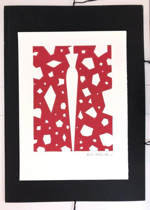 Aki Kuroda (1944) - Litho Mono, Antiek en Kunst, Antiek | Overige Antiek