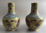 Vase - cloisonne - Chine - Fijn Cloisonne (Sans Prix de, Antiek en Kunst