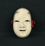 Noh masker - Aardewerk - Koomote Mask (Zonder Minimumprijs), Antiek en Kunst