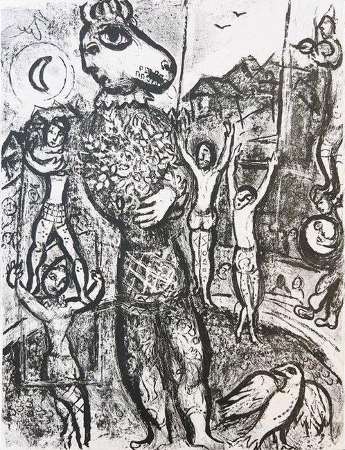 Marc Chagall (1887-1985) - Cirque, Antiek en Kunst, Antiek | Overige Antiek