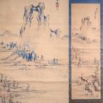 Hanging Scroll - Sansui  - Landscape - “Shunkin ” -, Antiquités & Art