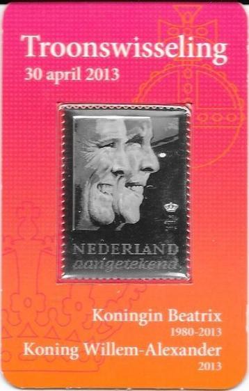 Nederland 2021 - Jaarcollectie postzegels beschikbaar voor biedingen