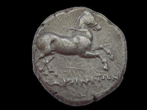 Thracië, Maroneia Stater circa 386/385-348/347 BC - Rare, Postzegels en Munten, Munten | Europa | Niet-Euromunten