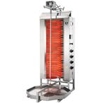 Dönergrill | STANDARD | Elektrisch | 7 Elementen, Zakelijke goederen, Horeca | Keukenapparatuur, Verzenden, Nieuw in verpakking