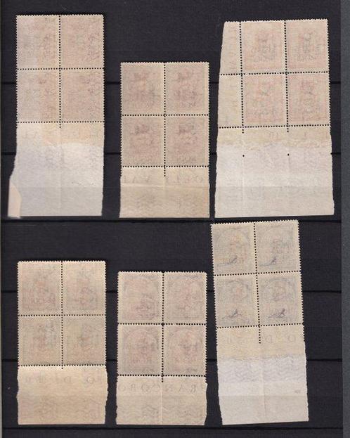 Rhodes 1944 - kust 300 €, prachtige volledige serie rand van, Postzegels en Munten, Postzegels | Amerika