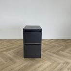 dossierkast vv 2 lades (hxbxd) 76x44x71 cm, antraciet, Gebruikt, Metaal