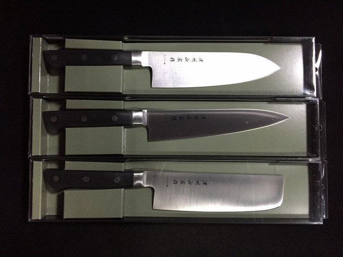 MASAMUNE / Set of 3 /  GYUTO  NAKIRI  SANTOKU -, Antiek en Kunst, Antiek | Keukengerei