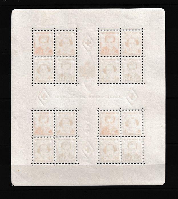 Monaco 1949 - blok rode kruis - Yvert bloc n°3A, Postzegels en Munten, Postzegels | Europa | Frankrijk