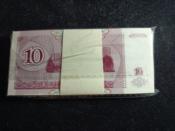 Rusland. - 100 x 10 Rubles - 1994 - Pick 18 (Zonder, Postzegels en Munten, Bankbiljetten | Europa | Niet-Eurobiljetten