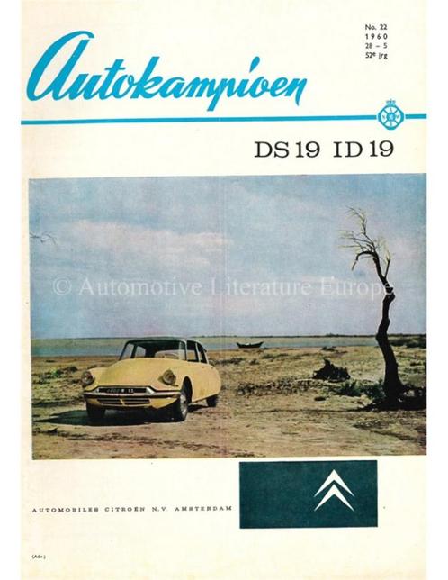 1960 AUTOKAMPIOEN MAGAZINE 22 NEDERLANDS, Livres, Autos | Brochures & Magazines