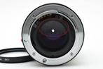 Tamron SP AF 2.5/90mm Macro for Sony A Mount Objectif
