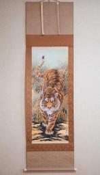 Peinture de bête sauvage - Tigre féroce  - rouleau