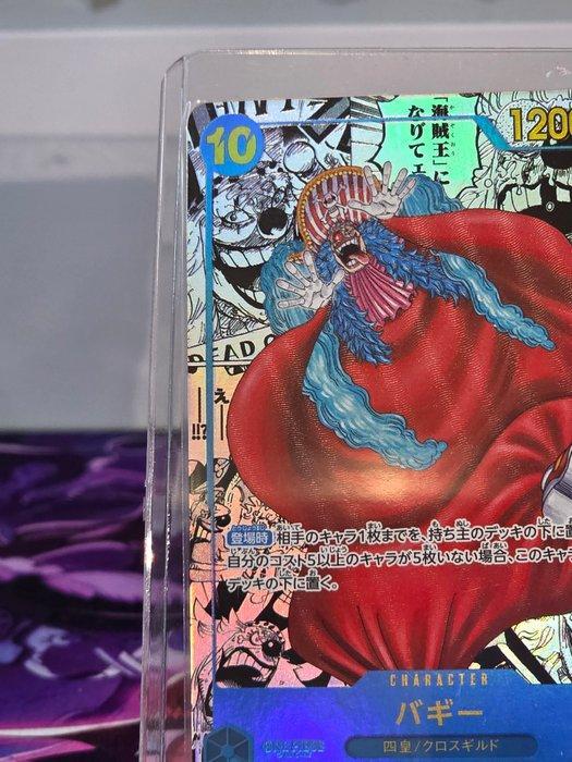Bandai - 1 Card - One Piece - Buggy Foil, Hobby en Vrije tijd, Verzamelkaartspellen | Overige