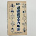 Japan - Japanse spoorwegkaart; Osaka Asahi Shimbun Company -, Boeken, Nieuw