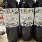 2018 Lombardo, Vino Nobile di Montepulciano - Toscane, Nieuw