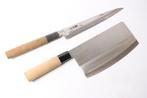 KATANA    Yanagiba ,   Chinese chefs knife -, Antiek en Kunst