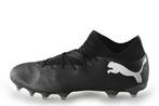 Puma Voetbalschoenen in maat 43 Zwart | 5% extra korting, Kleding | Heren, Schoenen, Puma, Verzenden, Zwart, Zo goed als nieuw