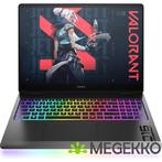 HP OMEN MAX 16-ah0012nd 16  Core Ultra 7 255HX RTX 5070 8GB, Computers en Software, Verzenden, Nieuw