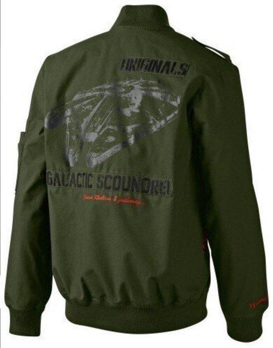 Star Wars: Rebels - adidas - - Film rekwisiet Han Solo, Collections, Cinéma & Télévision